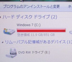 TVパソコンwin７ 容量オーバー 000