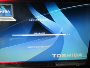 pリカバリーディスクをヤフオクで購入IMG_7275