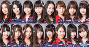 SKE 001