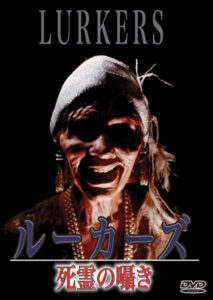 n_1035idm769rpl