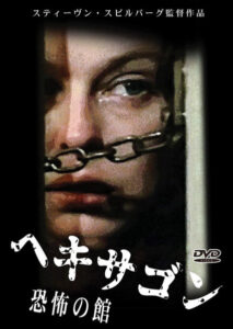 n_1035idm772rpl