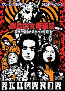n_1035idm779rpl