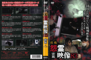 n_1095mgdr540rpl
