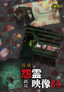 n_1095mgdr541rpl