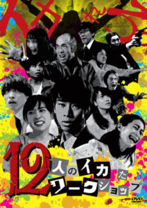 n_1095mgdr543rpl