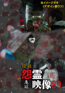 n_1095mgdr547rpl