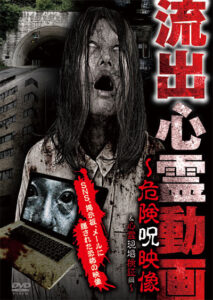 n_1135tokr0454rpl
