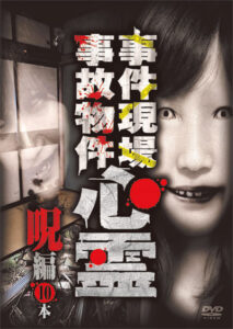 n_1135tokr0467rpl