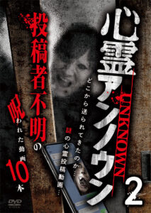 n_1135tokr0480rpl