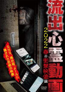 n_1135tokr0481rpl