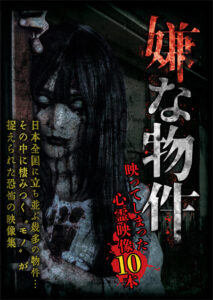n_1135tokr0485rpl