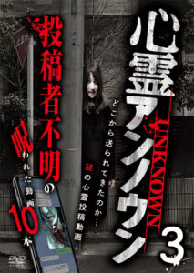 n_1135tokr0490rpl