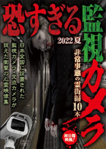 n_1135tokr0492rpl