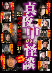 n_1135tokr0495rpl