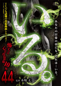 n_1135tokr0502rpl