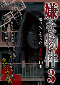 n_1135tokr0503rpl