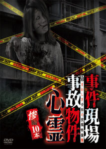 n_1135tokr0507rpl