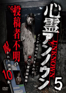 n_1135tokr0508rpl