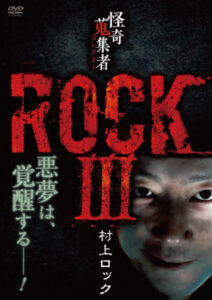 n_1293rak197rpl
