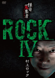 n_1293rak211rpl