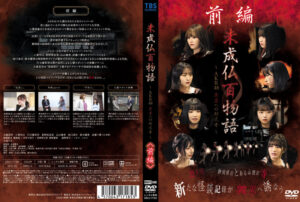 n_1509drcu17185rpl