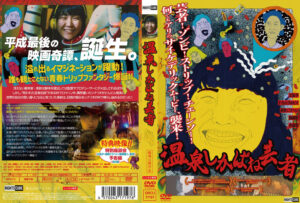 n_1509drcu17197rpl