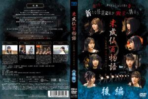 n_1509drcu17203rpl