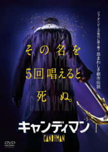 n_605gnbr8989rpl