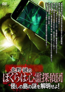n_701tsdv61418rpl