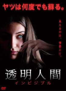n_966fmdr8238rpl