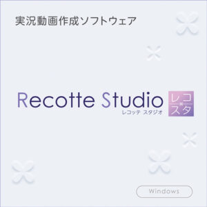 ahsoft_0005pl