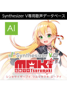 ahsoft_0011pl