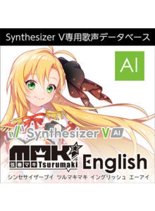 ahsoft_0013pl