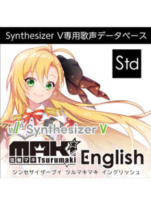 ahsoft_0014pl