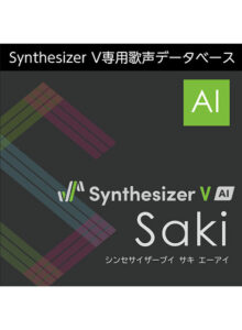 ahsoft_0017pl