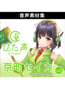 ahsoft_0027pl
