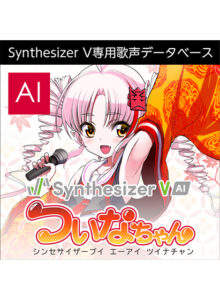 ahsoft_0029pl