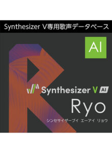 ahsoft_0040pl