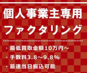 m【MSFJ】