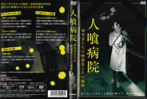 n_1095mgdr518rpl