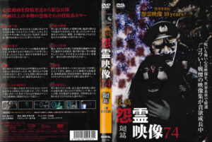 n_1095mgdr531rpl