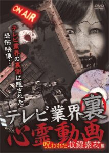 n_1135tokr0420rpl