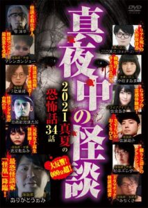 n_1135tokr0429rpl
