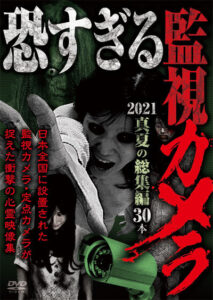 n_1135tokr0435rpl