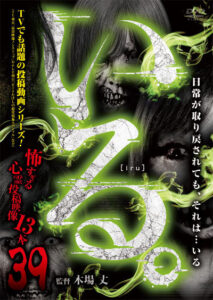 n_1135tokr0442rpl