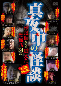 n_1135tokr0447rpl