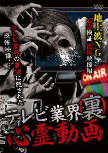 n_1135tokr0449rpl