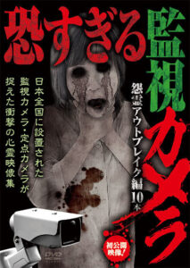 n_1135tokr0450rpl