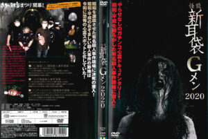 n_653kibr2087rpl