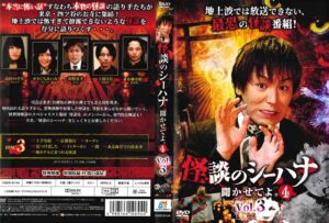 n_966fmdr8144rpl